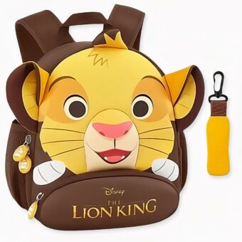 Mochila infantil El Rey León - Marrón - Mochila Power School