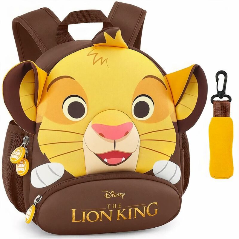 Mochila infantil El Rey León - Marrón - Mochila Power School