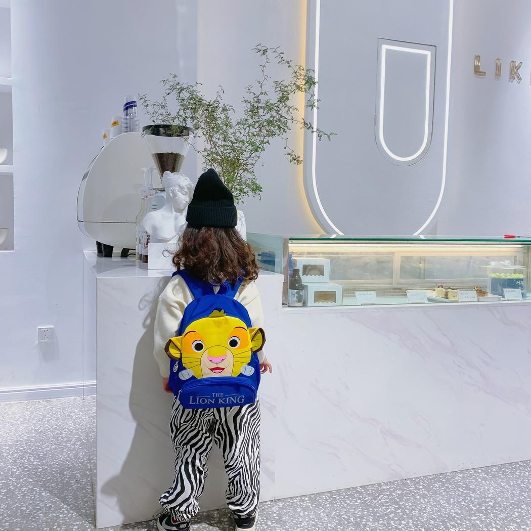 Mochila Simba para niños - Mis Mochilas