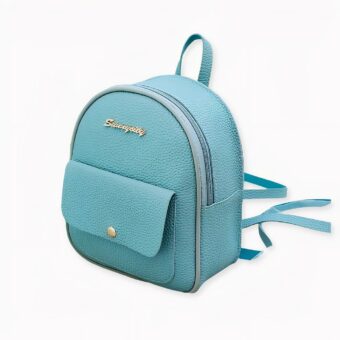 Una adorable mochila con bonitas letras doradas que encantará a las niñas apasionadas por la moda. Práctica y cómoda de llevar, puede utilizarse como mochila escolar. Pero a su princesita también le encantará llevarla de paseo con sus amigas.